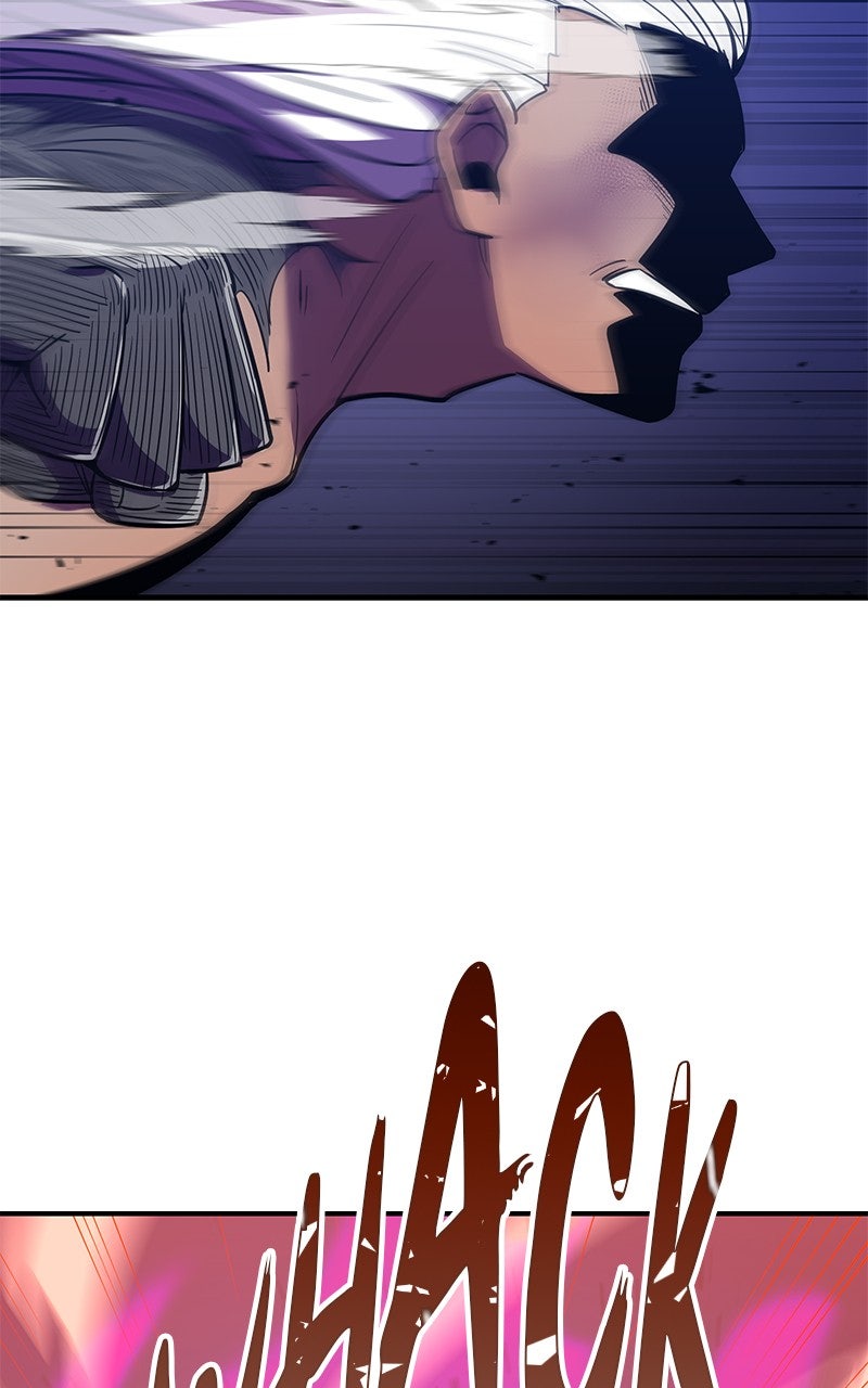 Savior ofDivine Blood Ep. 43 - vs. Taiga Ariake 3 page 138 - 