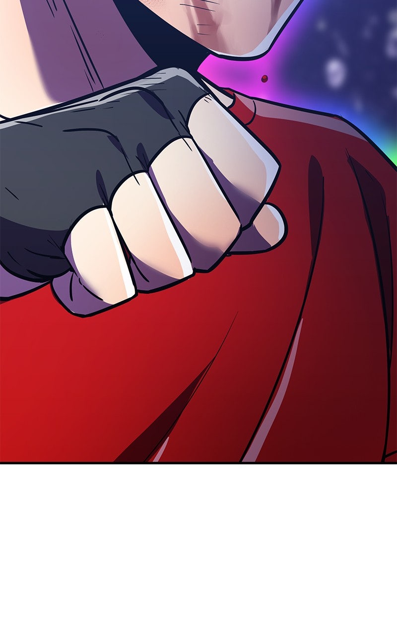 Savior ofDivine Blood Ep. 43 - vs. Taiga Ariake 3 page 151 - 