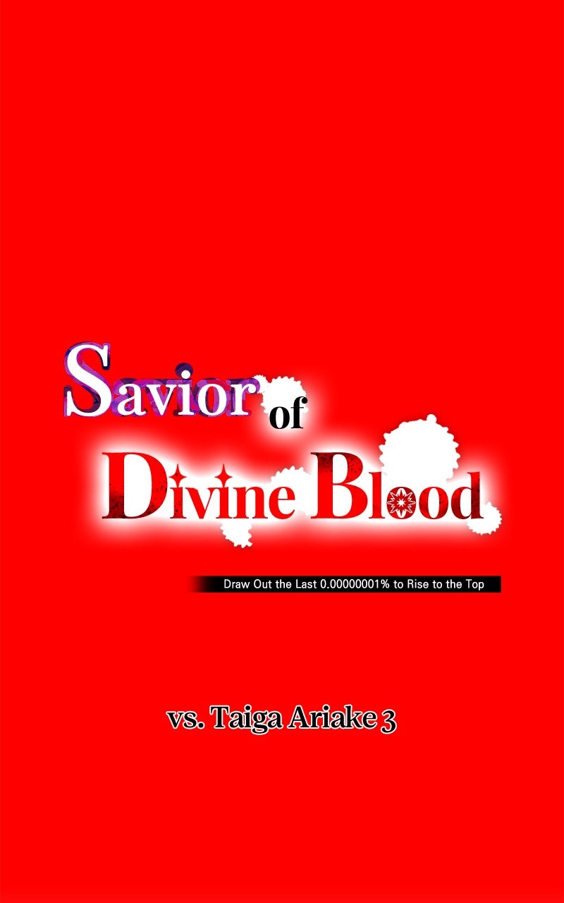 Savior ofDivine Blood Ep. 43 - vs. Taiga Ariake 3 page 31 - 