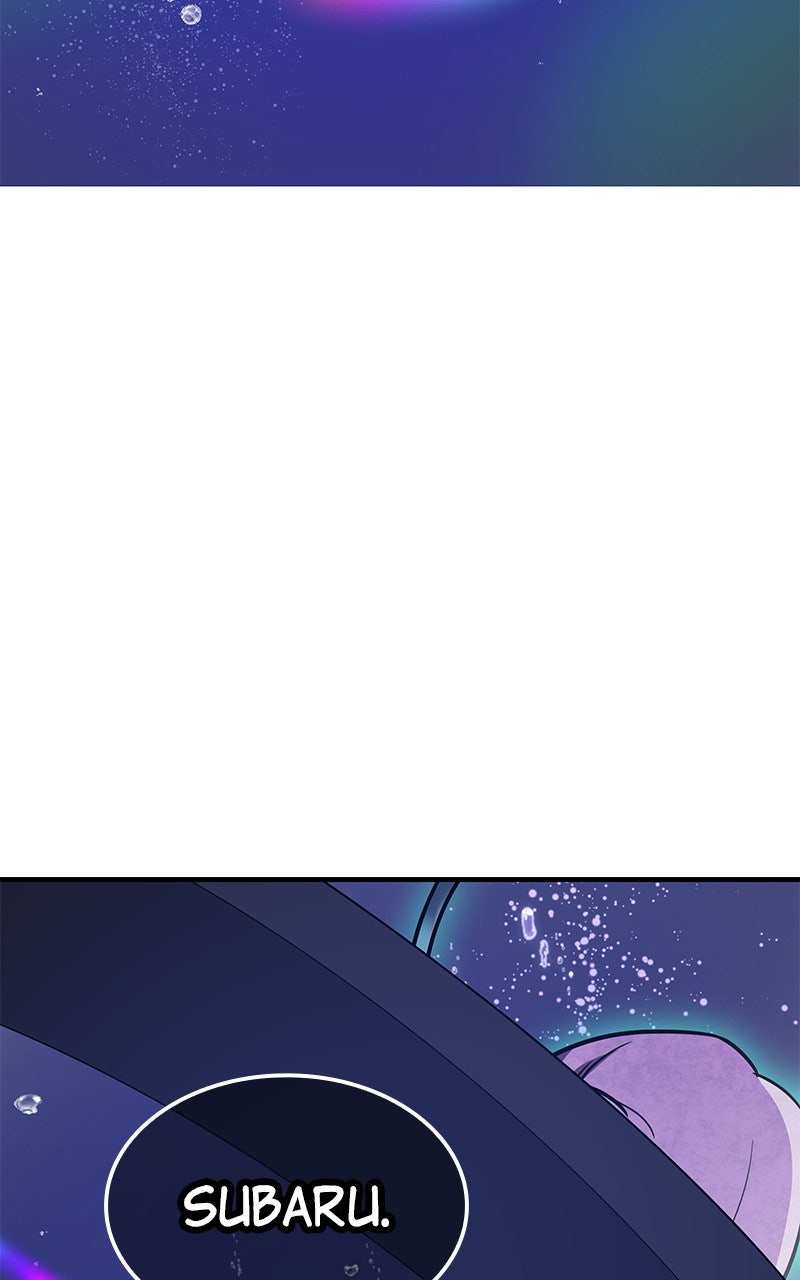 Savior ofDivine Blood Ep. 43 - vs. Taiga Ariake 3 page 6 - 