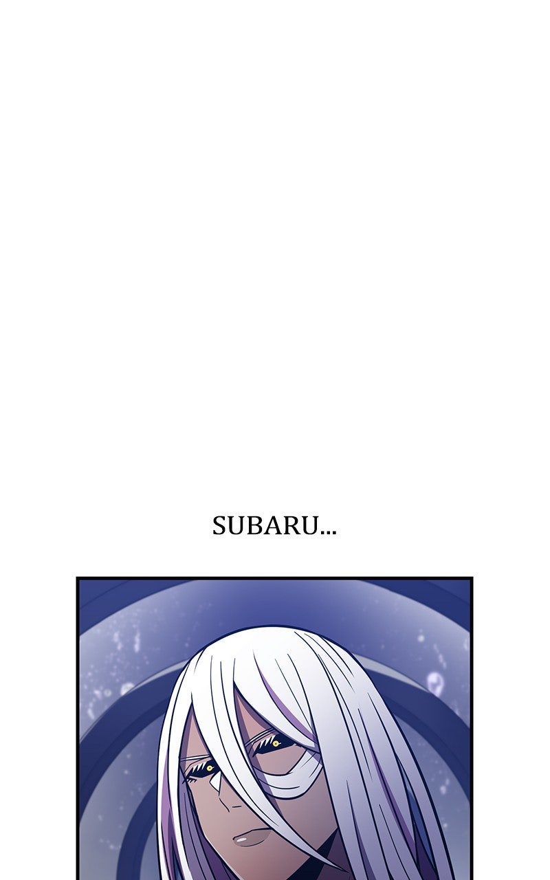 Savior ofDivine Blood Ep. 43 - vs. Taiga Ariake 3 page 58 - 