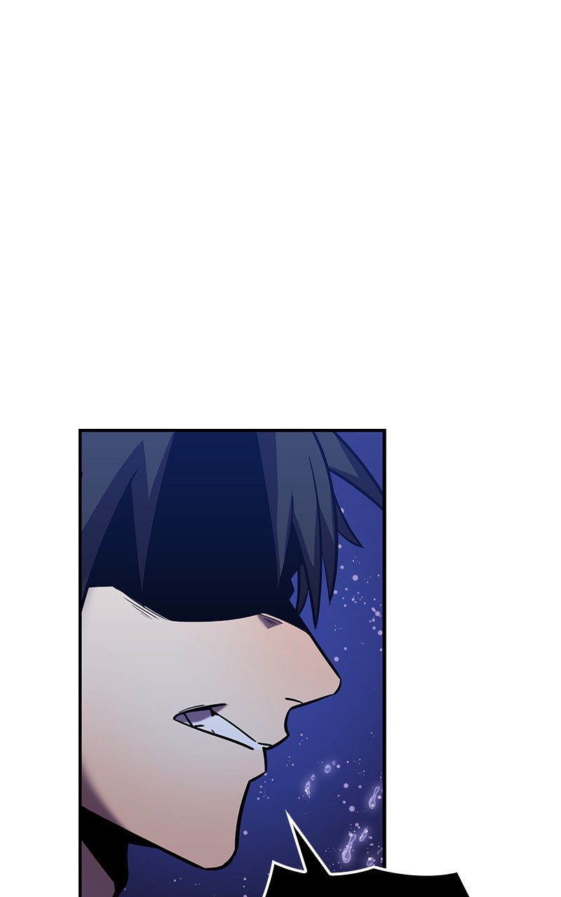 Savior ofDivine Blood Ep. 43 - vs. Taiga Ariake 3 page 68 - 