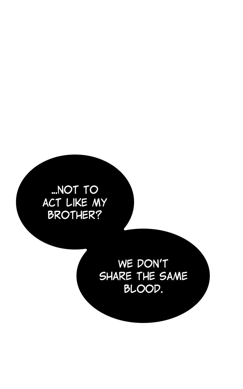 Savior ofDivine Blood Ep. 43 - vs. Taiga Ariake 3 page 84 - 