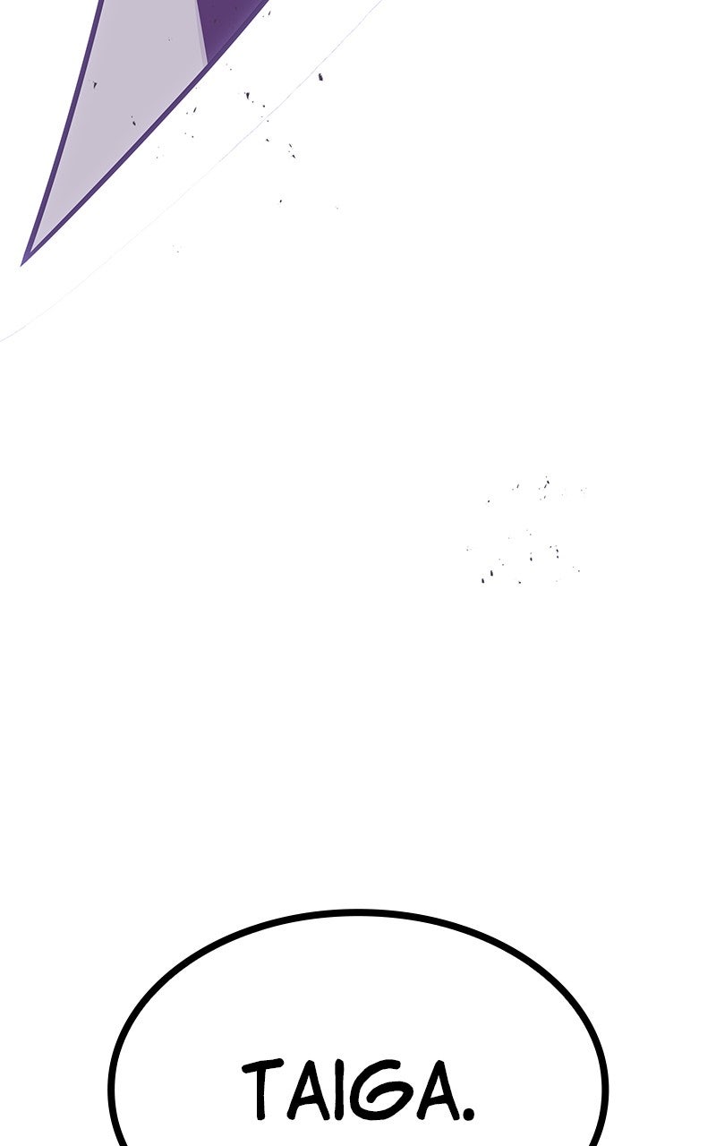 Savior ofDivine Blood Ep. 43 - vs. Taiga Ariake 3 page 89 - 