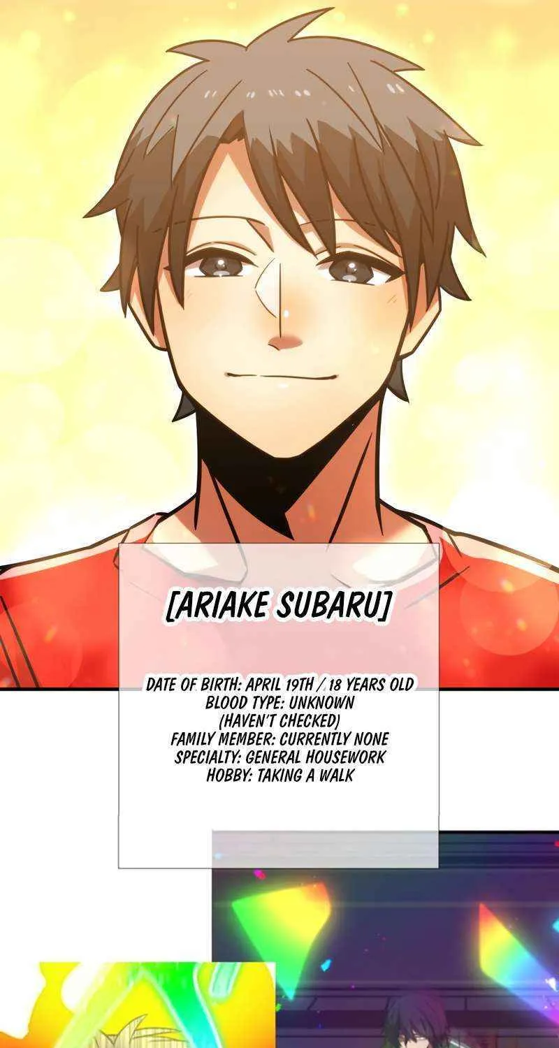 Savior ofDivine Blood Chapter 44.5 page 14 - 