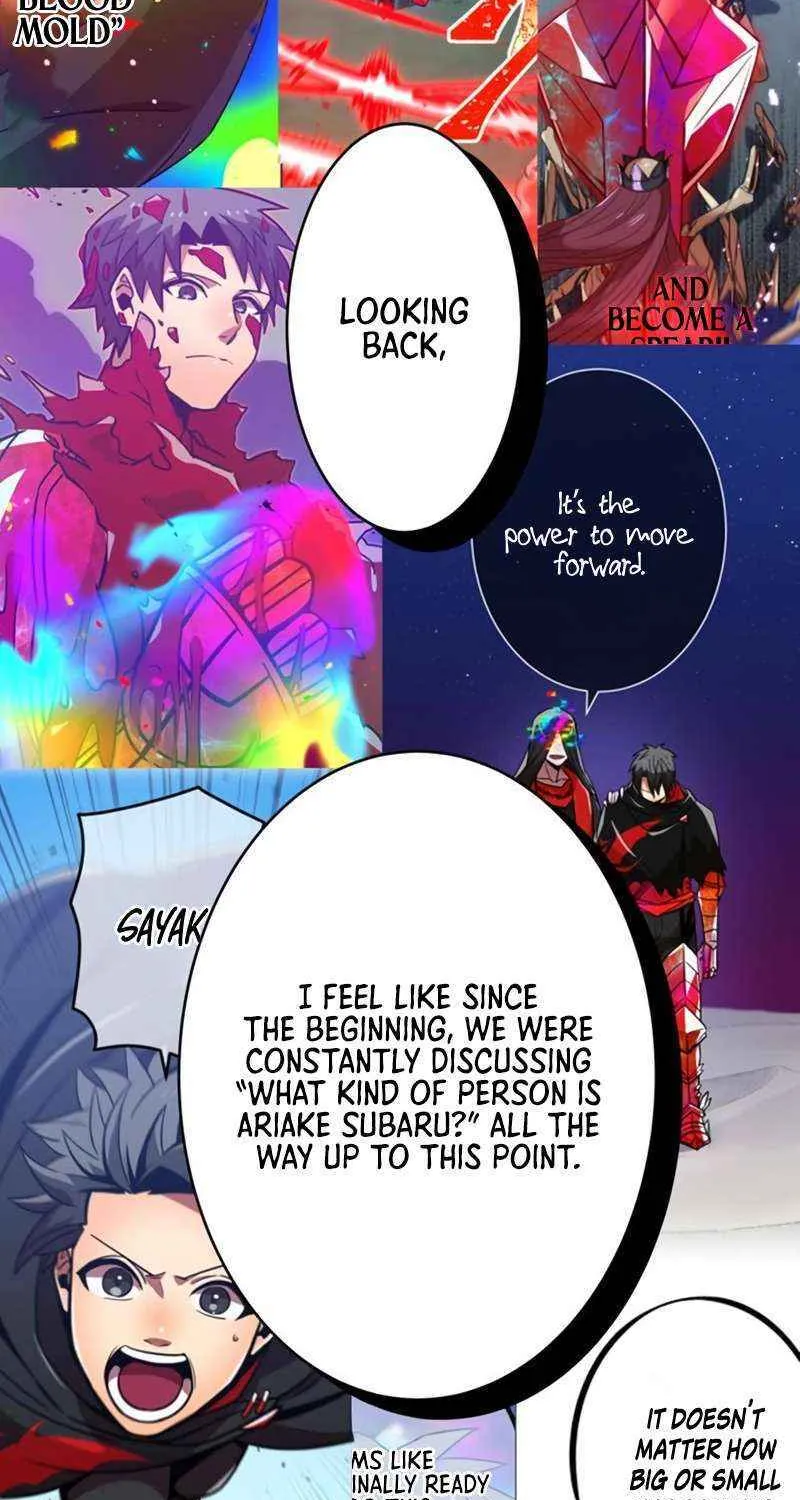 Savior ofDivine Blood Chapter 44.5 page 16 - 