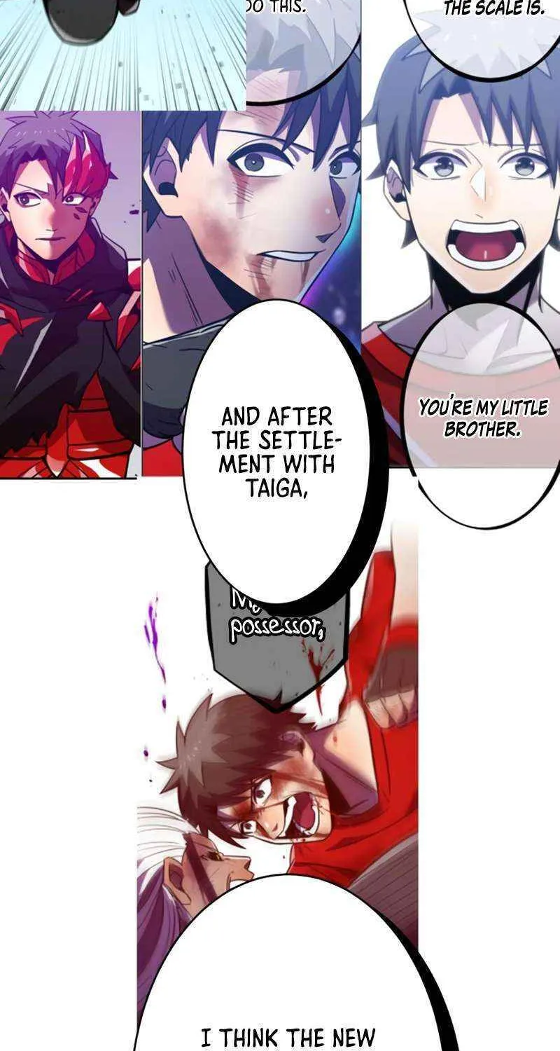 Savior ofDivine Blood Chapter 44.5 page 17 - 
