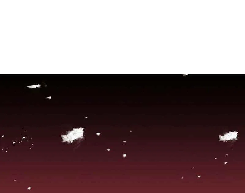 Savior ofDivine Blood Chapter 44.5 page 25 - 
