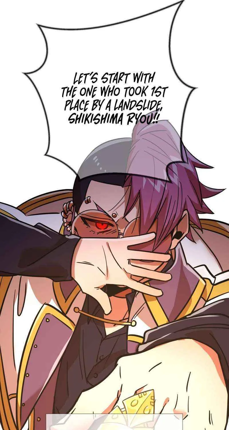 Savior ofDivine Blood Chapter 44.5 page 4 - 