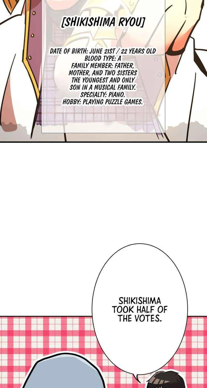 Savior ofDivine Blood Chapter 44.5 page 5 - 