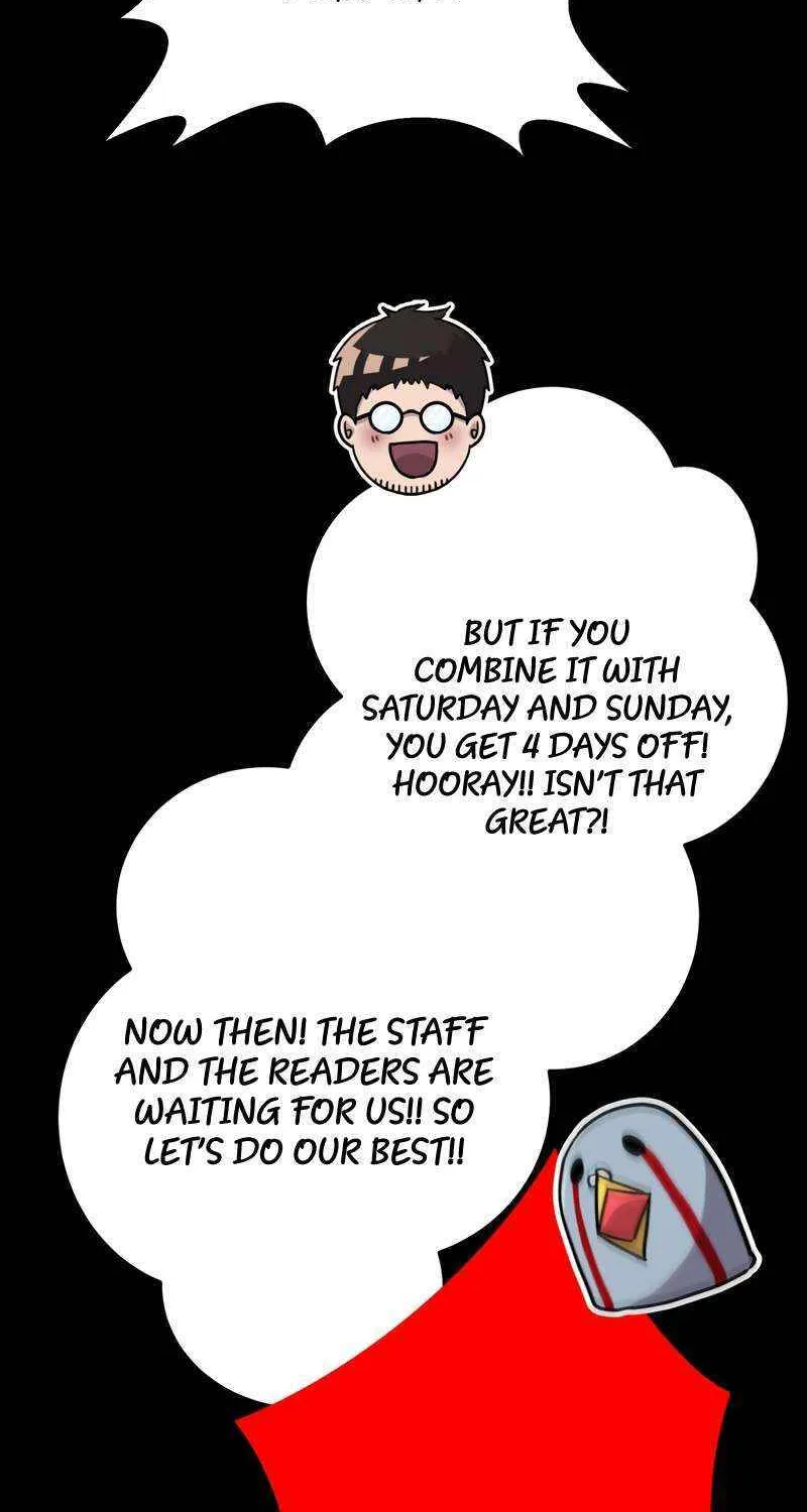 Savior ofDivine Blood Chapter 44.5 page 51 - 