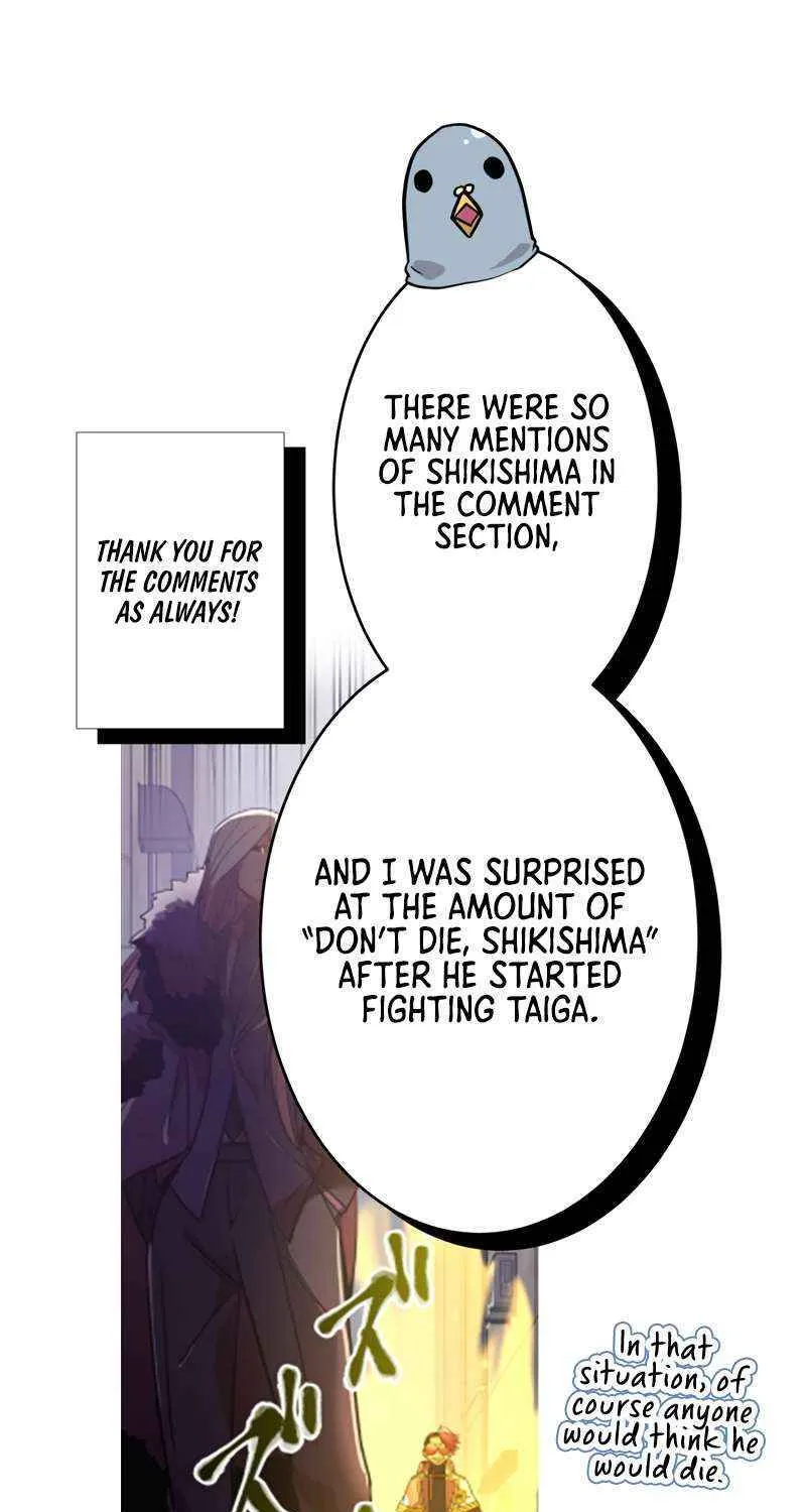 Savior ofDivine Blood Chapter 44.5 page 9 - 