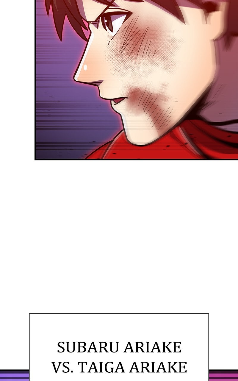 Savior ofDivine Blood Ep. 44 - King of Darkness vs. King of the Undead page 5 - 