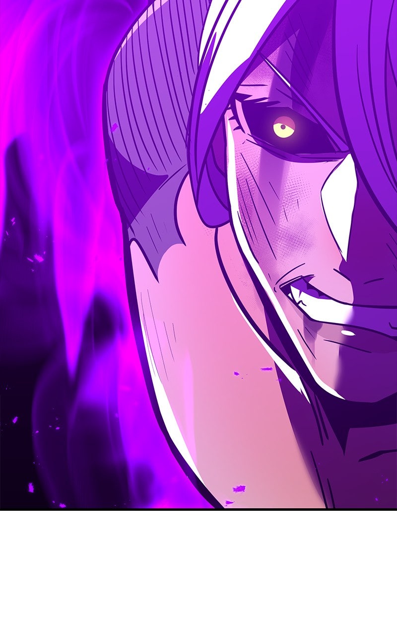 Savior ofDivine Blood Ep. 45 - vs. Taiga Ariake 4 page 104 - 