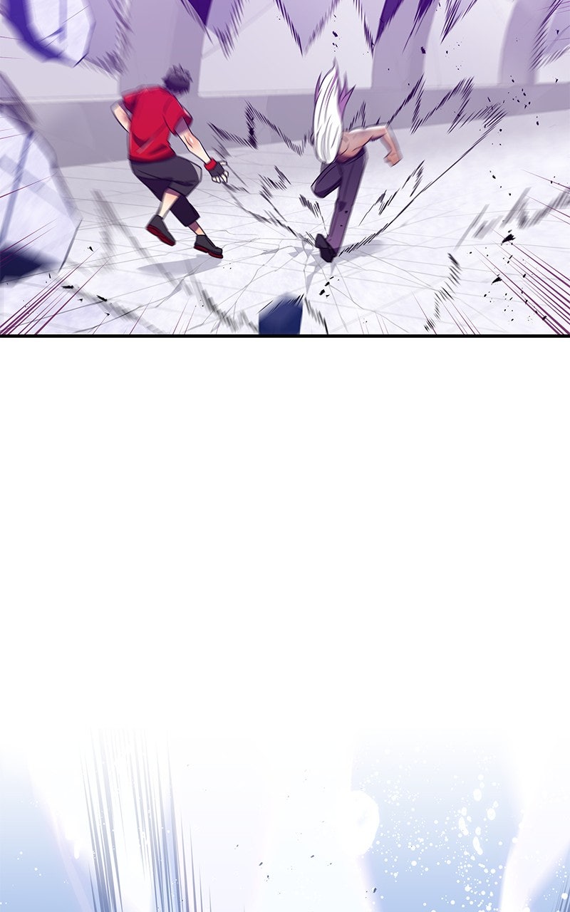 Savior ofDivine Blood Ep. 45 - vs. Taiga Ariake 4 page 117 - 
