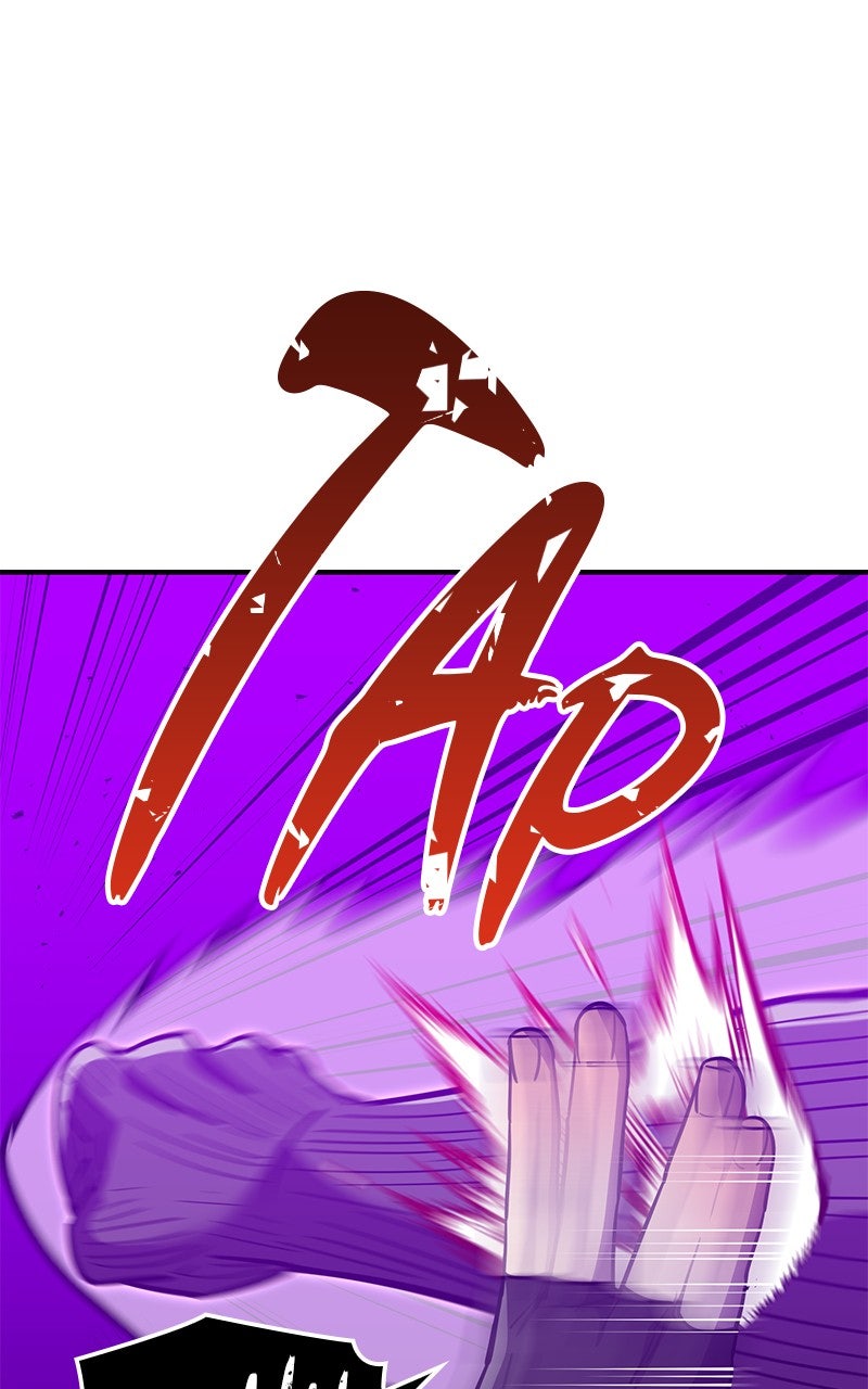 Savior ofDivine Blood Ep. 45 - vs. Taiga Ariake 4 page 13 - 
