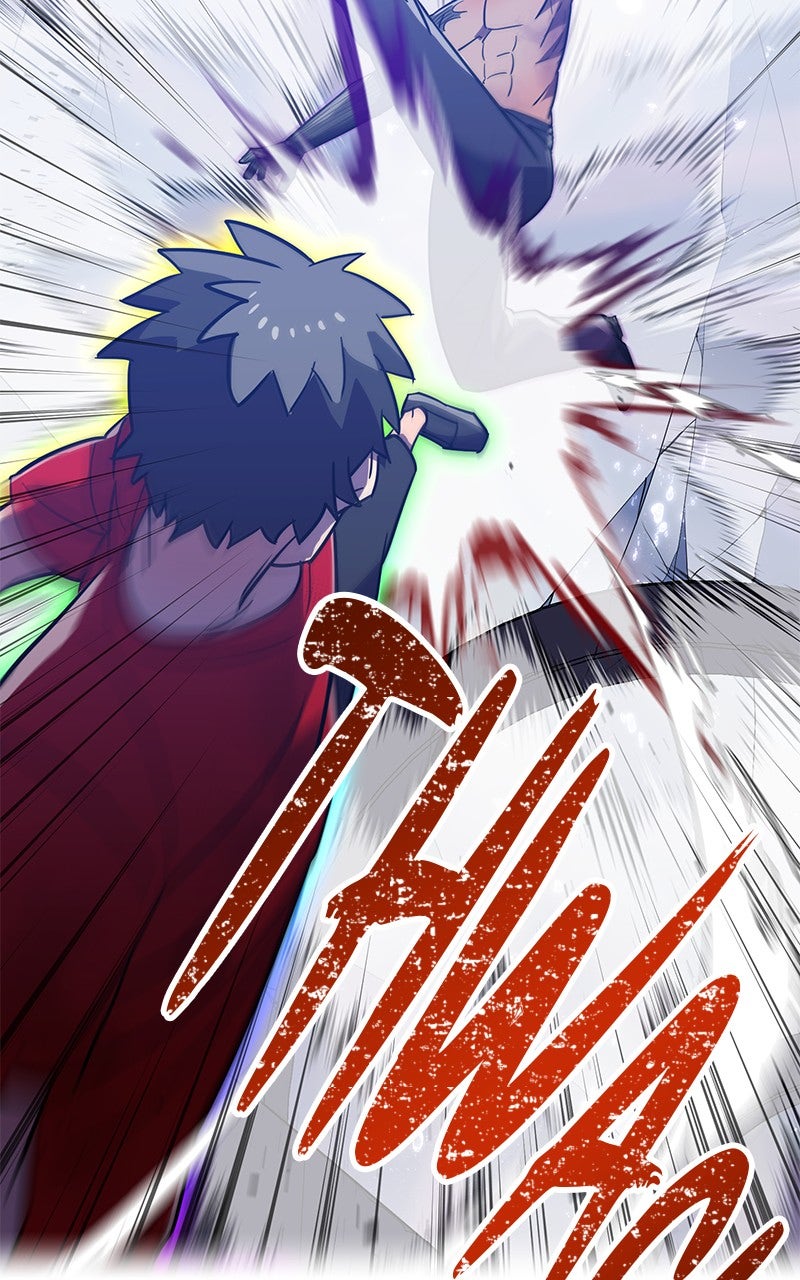 Savior ofDivine Blood Ep. 45 - vs. Taiga Ariake 4 page 22 - 