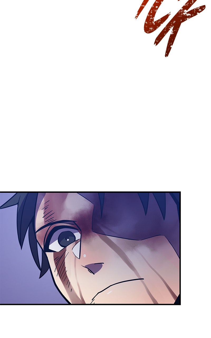 Savior ofDivine Blood Ep. 45 - vs. Taiga Ariake 4 page 23 - 