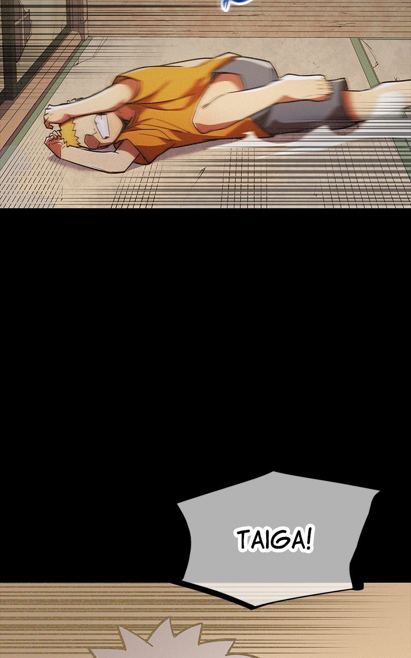 Savior ofDivine Blood Ep. 45 - vs. Taiga Ariake 4 page 33 - 