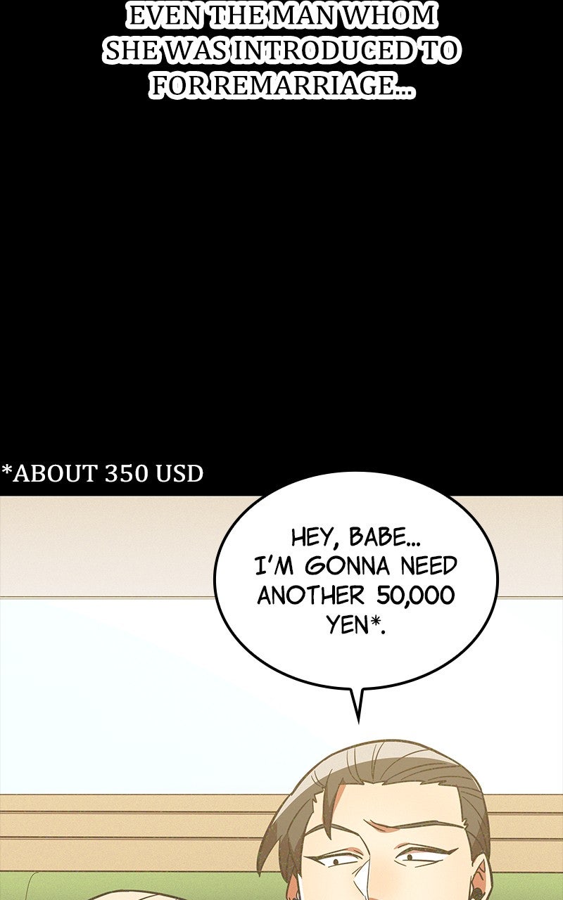 Savior ofDivine Blood Ep. 45 - vs. Taiga Ariake 4 page 51 - 