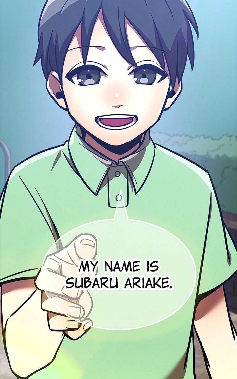 Savior ofDivine Blood Ep. 45 - vs. Taiga Ariake 4 page 59 - 