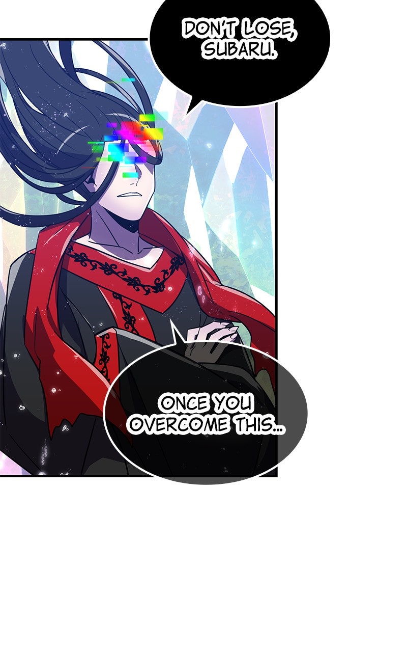 Savior ofDivine Blood Ep. 45 - vs. Taiga Ariake 4 page 8 - 
