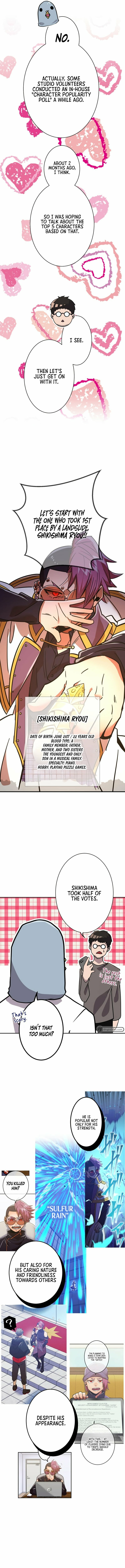 Savior ofDivine Blood Chapter 46.5 page 3 - 