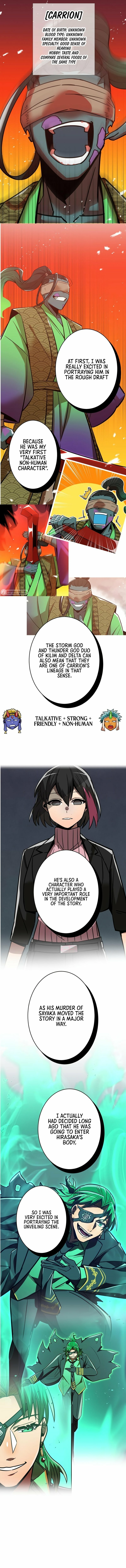 Savior ofDivine Blood Chapter 46.5 page 7 - 