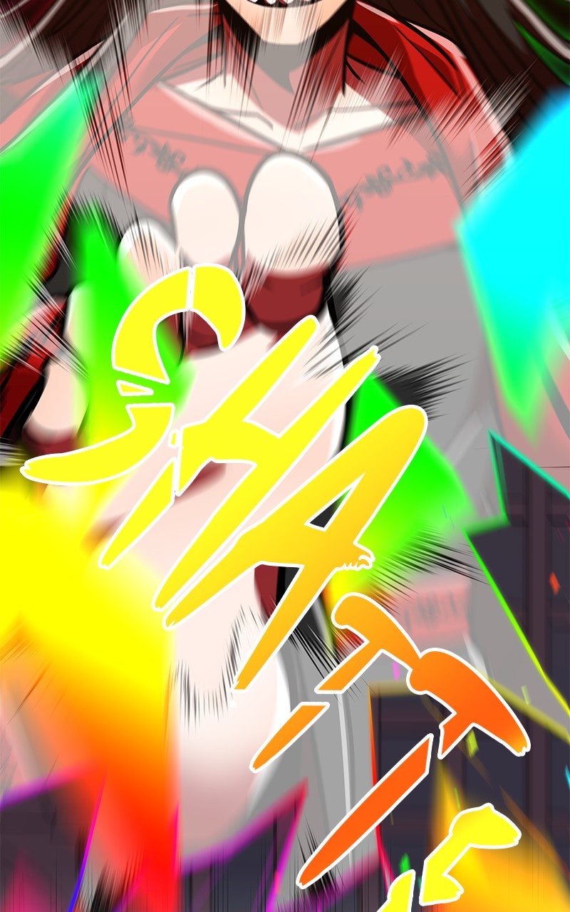 Savior ofDivine Blood Ep. 46 - Update page 155 - 