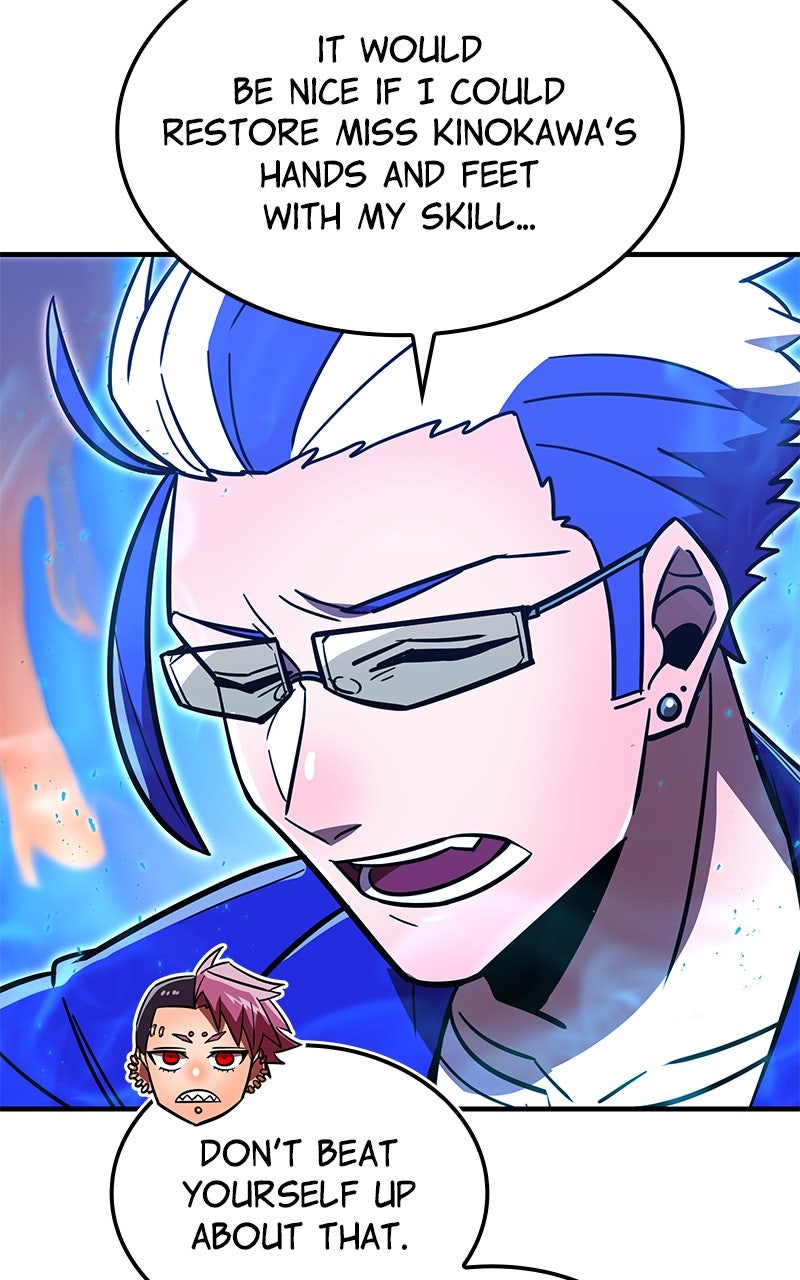 Savior ofDivine Blood Ep. 47 - The Aurora King page 23 - 