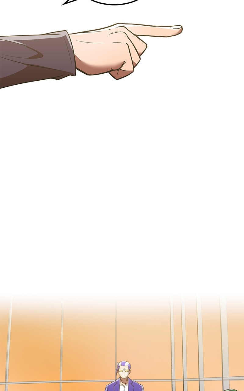 Savior ofDivine Blood Ep. 47 - The Aurora King page 25 - 