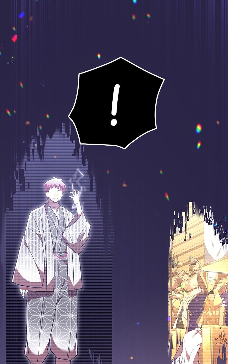 Savior ofDivine Blood Ep. 48 - The First Disaster 1 page 167 - 