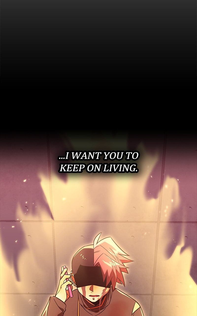 Savior ofDivine Blood Ep. 48 - The First Disaster 1 page 25 - 