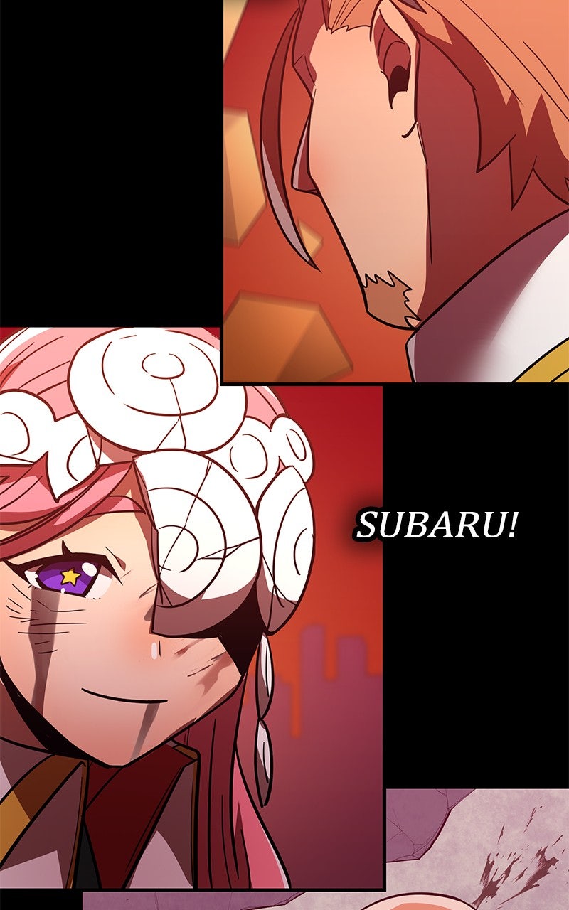 Savior ofDivine Blood Ep. 48 - The First Disaster 1 page 31 - 
