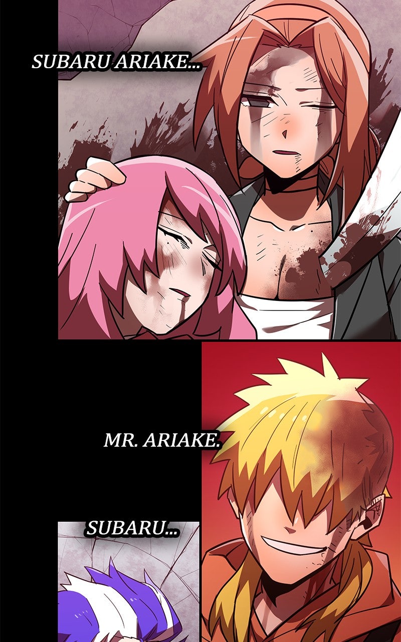 Savior ofDivine Blood Ep. 48 - The First Disaster 1 page 32 - 