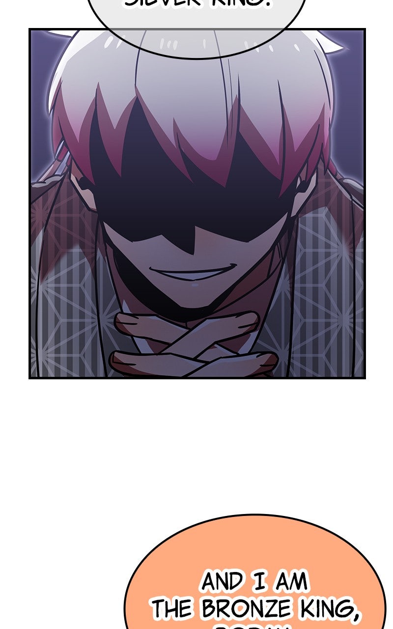 Savior ofDivine Blood Ep. 48 - The First Disaster 1 page 5 - 