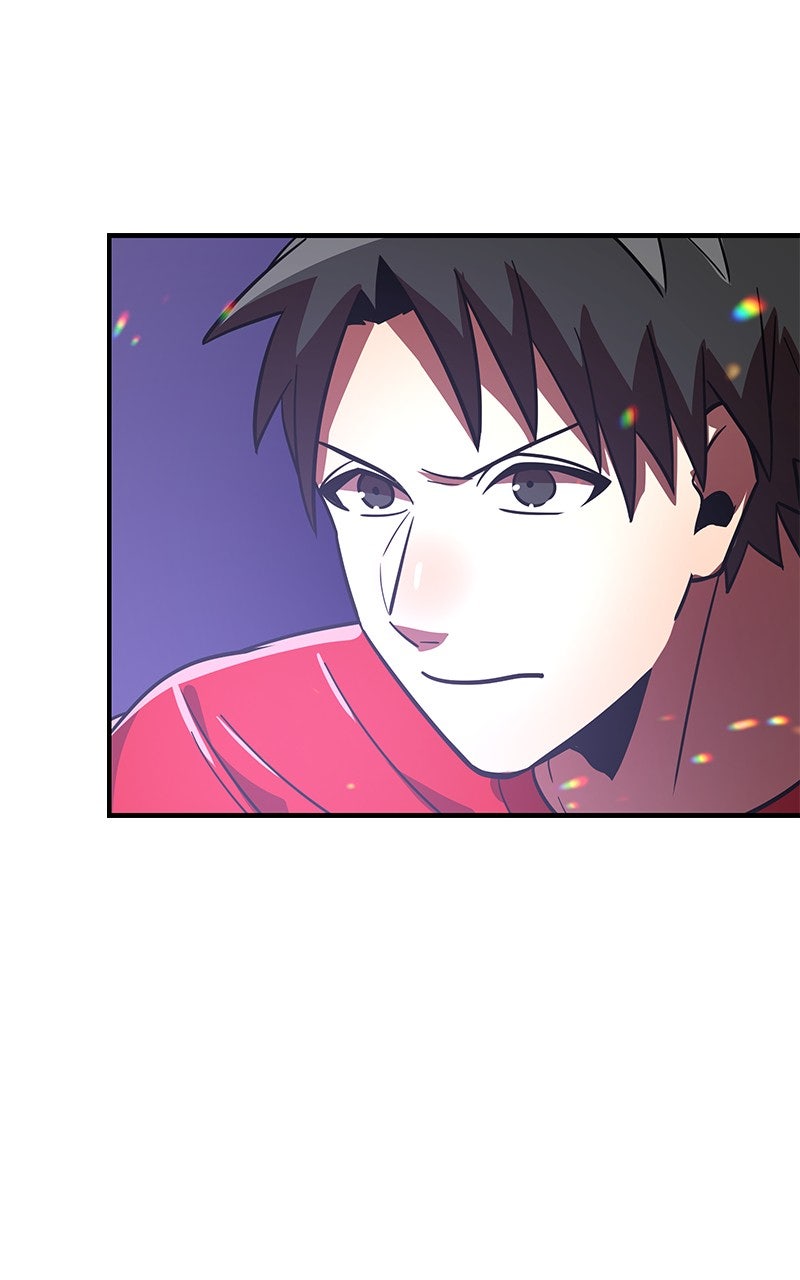 Savior ofDivine Blood Ep. 48 - The First Disaster 1 page 76 - 