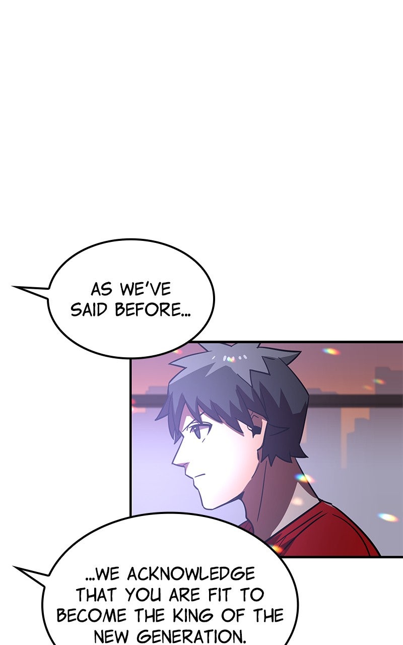 Savior ofDivine Blood Ep. 48 - The First Disaster 1 page 88 - 
