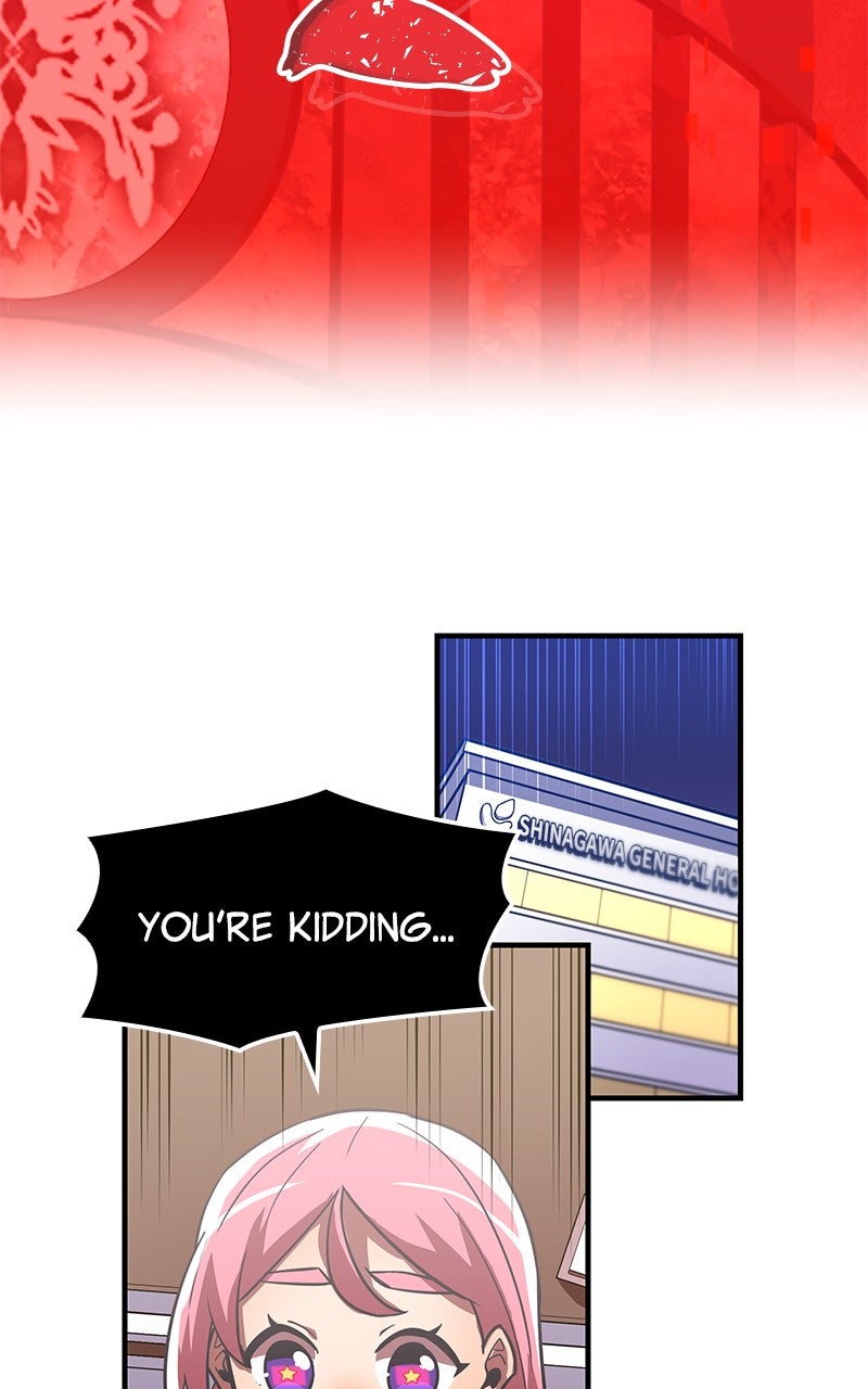 Savior ofDivine Blood Ep. 49 - The First Disaster 2 page 126 - 