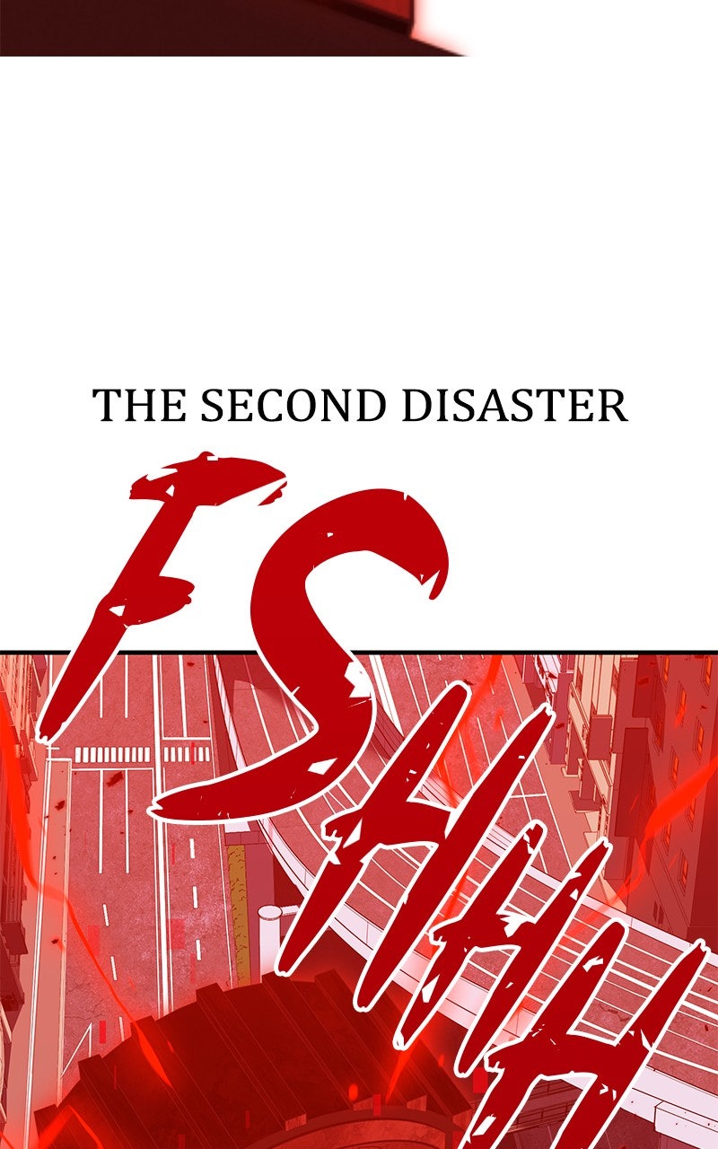 Savior ofDivine Blood Ep. 49 - The First Disaster 2 page 134 - 