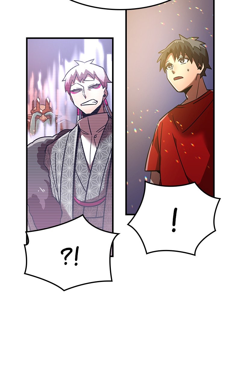 Savior ofDivine Blood Ep. 49 - The First Disaster 2 page 170 - 