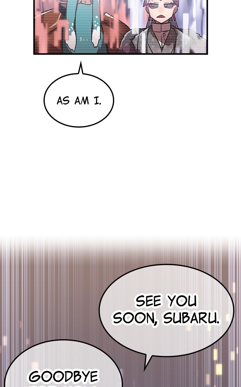 Savior ofDivine Blood Ep. 49 - The First Disaster 2 page 177 - 