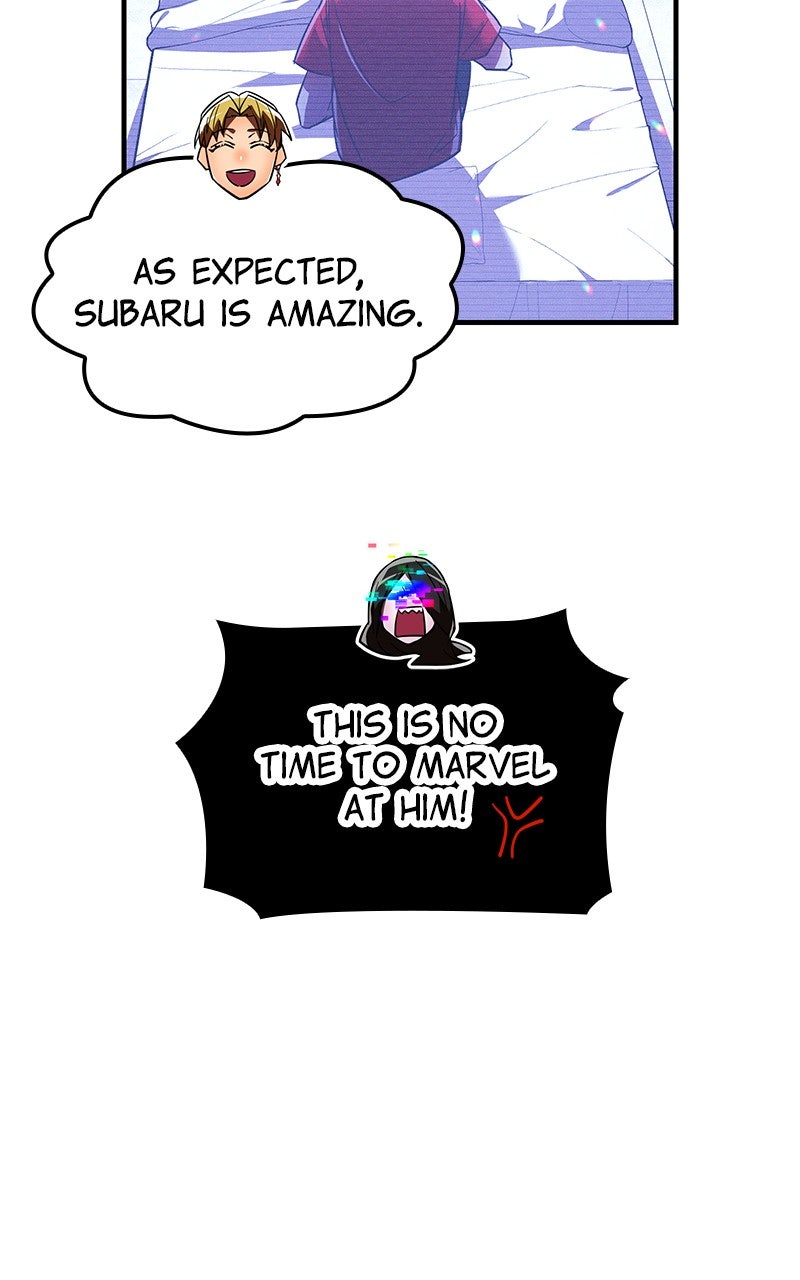Savior ofDivine Blood Ep. 49 - The First Disaster 2 page 22 - 