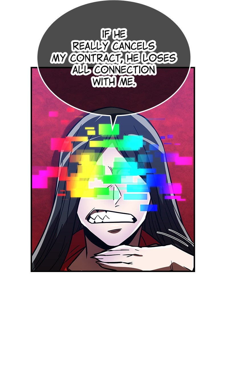 Savior ofDivine Blood Ep. 49 - The First Disaster 2 page 23 - 