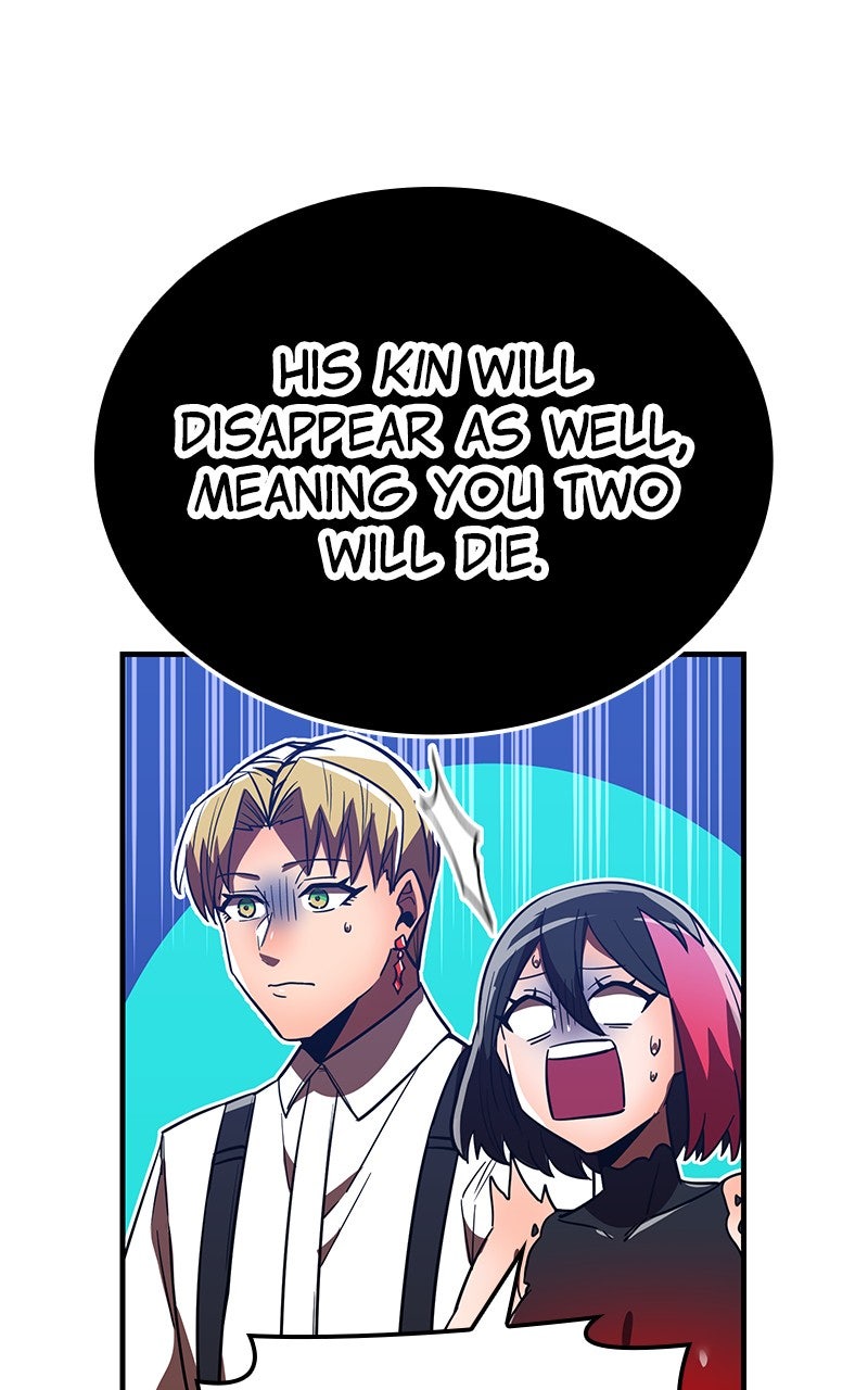 Savior ofDivine Blood Ep. 49 - The First Disaster 2 page 24 - 