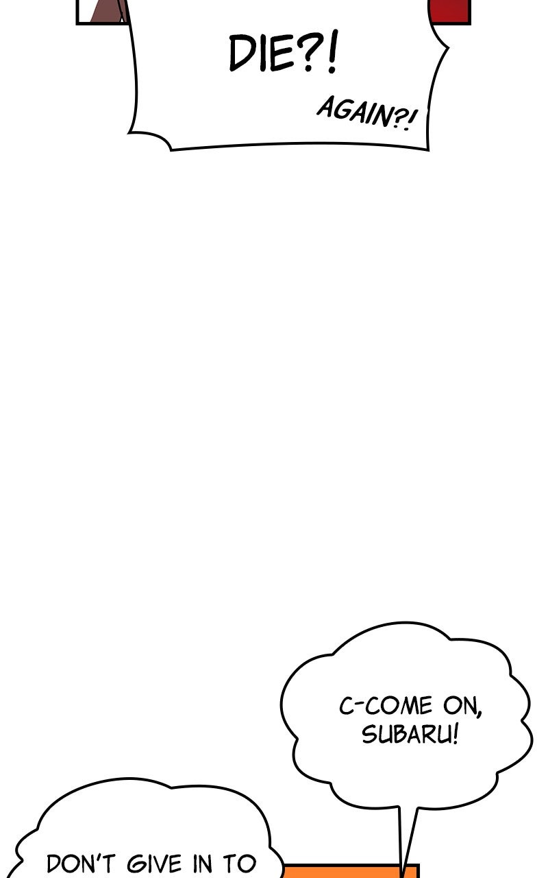 Savior ofDivine Blood Ep. 49 - The First Disaster 2 page 25 - 
