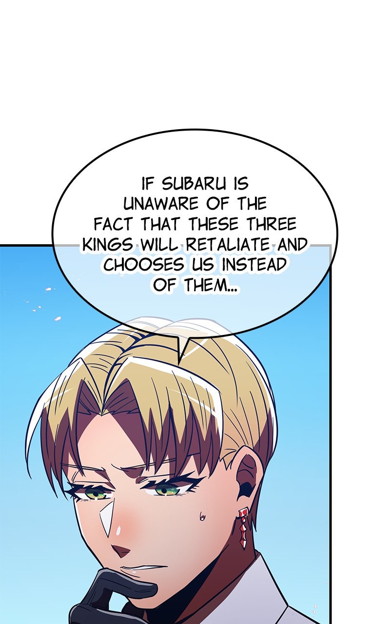 Savior ofDivine Blood Ep. 49 - The First Disaster 2 page 34 - 