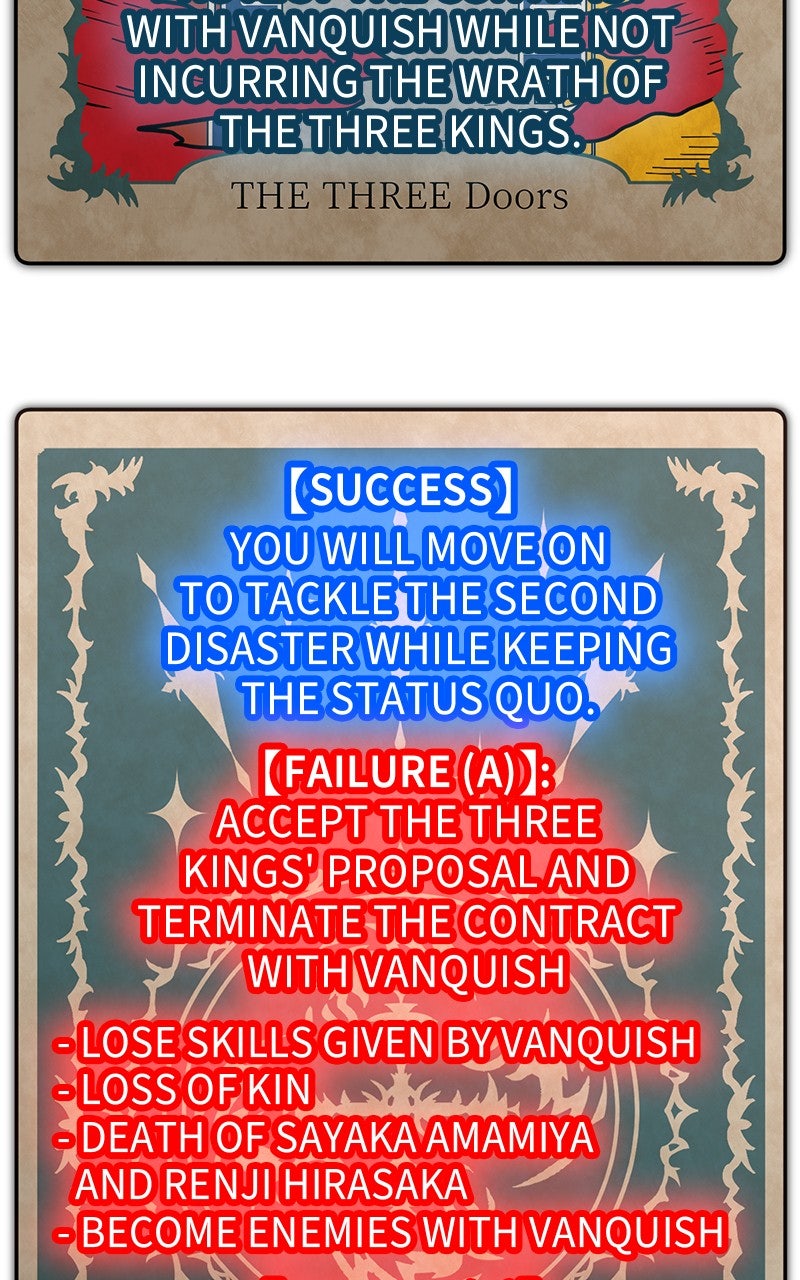 Savior ofDivine Blood Ep. 49 - The First Disaster 2 page 45 - 