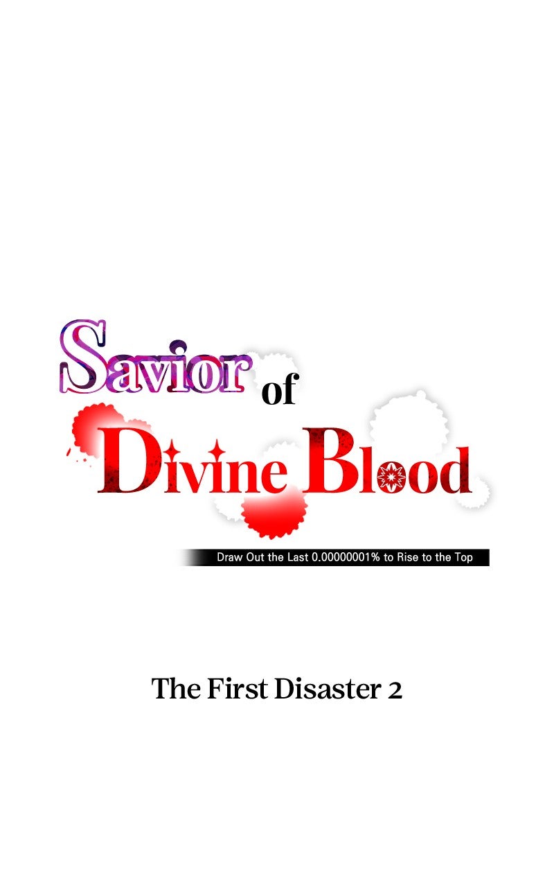 Savior ofDivine Blood Ep. 49 - The First Disaster 2 page 47 - 