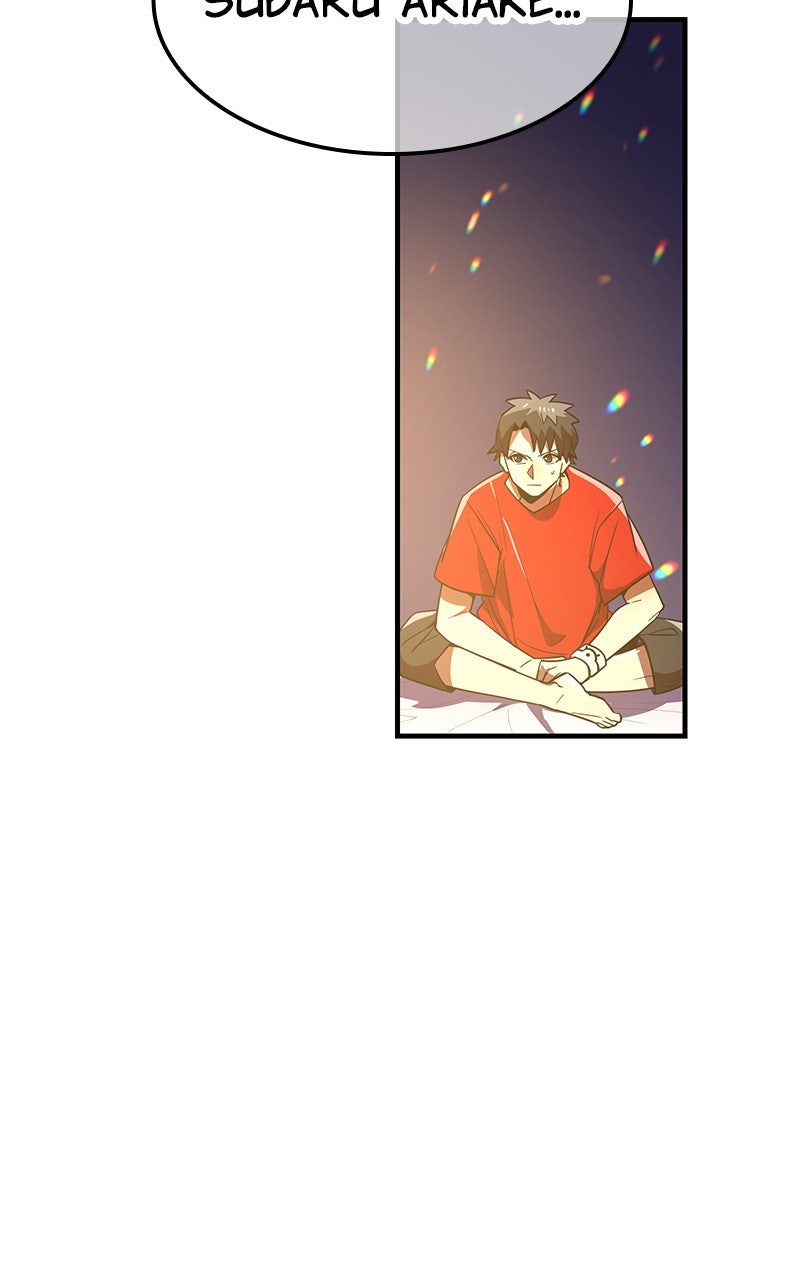Savior ofDivine Blood Ep. 49 - The First Disaster 2 page 89 - 